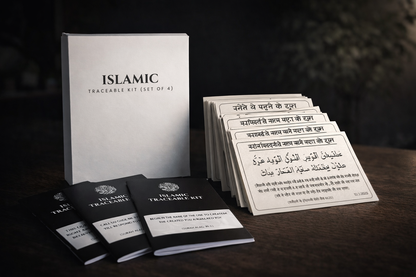 Islamic Learning Combo – 12 Hindi Dua Stickers + 4 Traceable Books with Pencil & Eraser